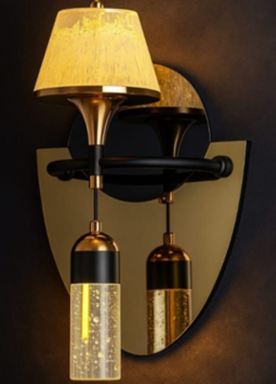 Glowcrest Wall Light