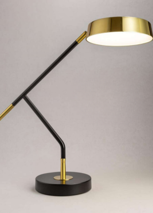 Valenor Desk Lamp