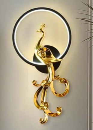 MAJESTIC PEACOCK – Designer Wall Light