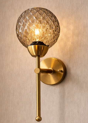 Noir Globe (Smoke) Wall Light