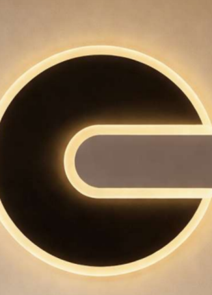 Forma Arc Wall Light