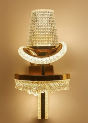 Lustré Amber Wall Lamp