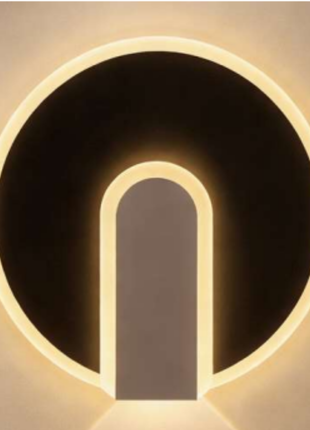 Forma Arc Wall Light