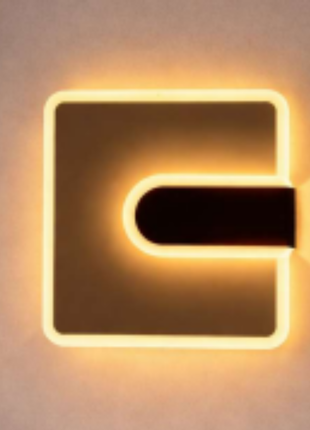 Illume Arch Wall Light