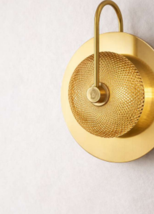 Elysian Disc Wall Light