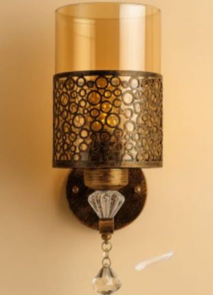 Regalis Wall Light