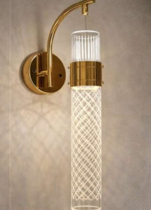 Mono Beam Wall Sconce