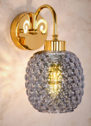 Smoké Orb Wall Light