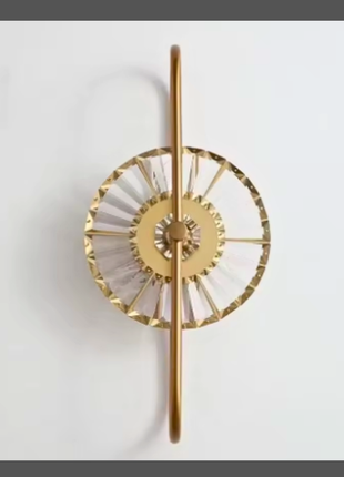 Solarine Wall Light – Crystal Wall Lamp