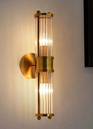 Golden Stride Wall Light